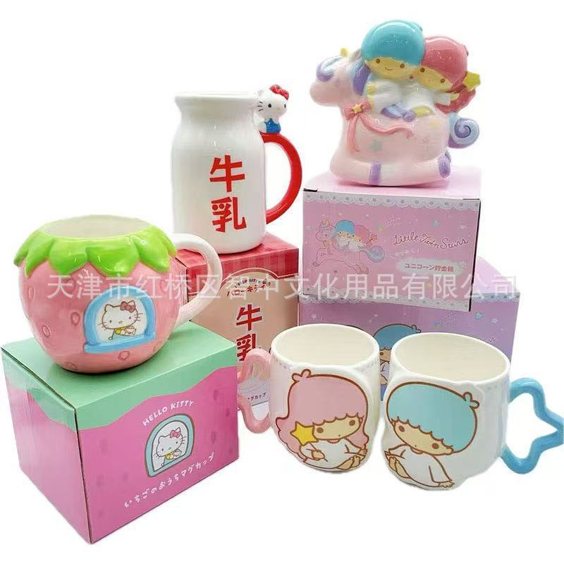 Japan sunart Sanrio Series Hello Kitty Gemini Couple Mug Gemini Piggy Bank