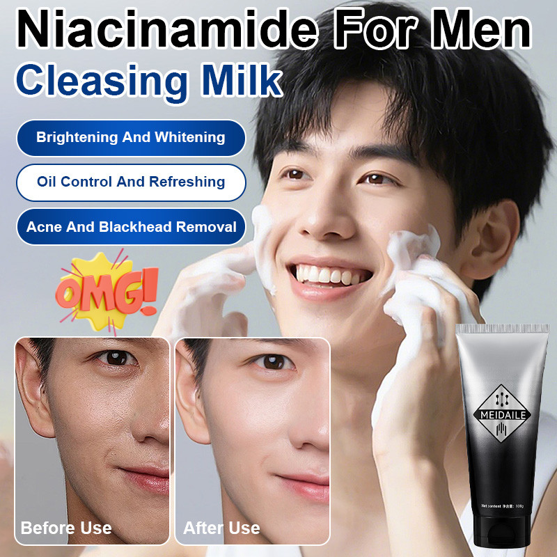 🔥In Stock🔥High-Performance Oil Control Anti-Acne Cleanser/Men's Purifying Refreshing Cleanser/Gentle Exfoliator Men's Deep Cleansing Facial Wash Murad Clean男士深层清洁洗面奶