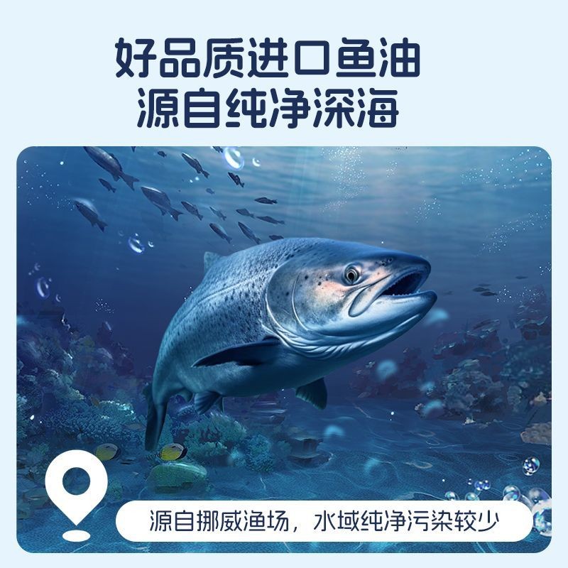 Bukaxing Hamster Deep Sea Fish Oil Capsules Golden Wire Bear Large Capacity Snack Nutri…