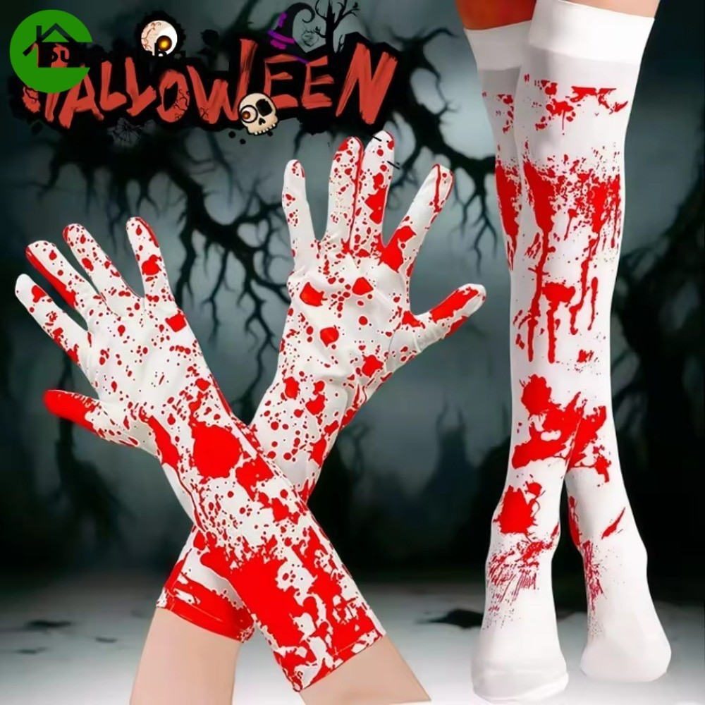 [H&L]Halloween Blood Splatter Gloves & Socks Set - Latex-Free Horror Costume Accessories with Ultra-Realistic Gore Effect for Haunted House Actors