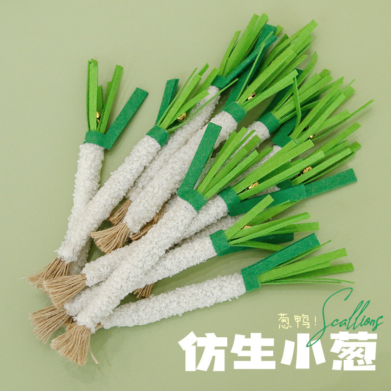 Silvervine Scallion Cat Toy Interactive Chew Toy for Indoor Cats & Kittens