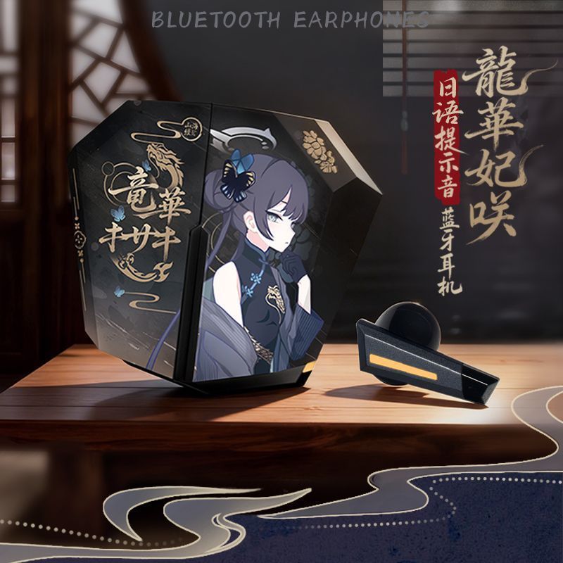 Kisaki Ryuuge Anime Earbuds Blue Archive Voice Prompts HiFi Sound Eaphones Bluetooth 6.0 Low Latency  Free Charm & Photocard