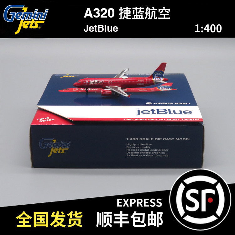 Gemini Jets 1: 400 A320 Gemini Jets N615JB GJJBU1508 Airplane Model