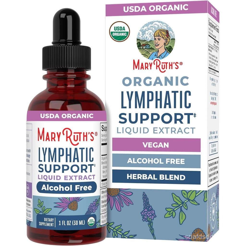 MARYRUTH'SLymphaticSupportLiquidDropsUSDAOrganic|HerbalBlendwithEchinacea&Elderberry|BlueVervain|Vegan|Alcohol-Free|Non-GMO|30Servings LTAT OTA6