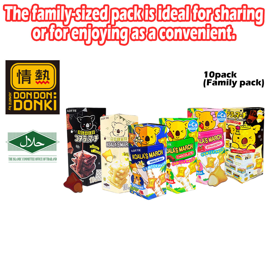 [DONKI] Halal LOTTE Koala’s March Biscuits Family Pack