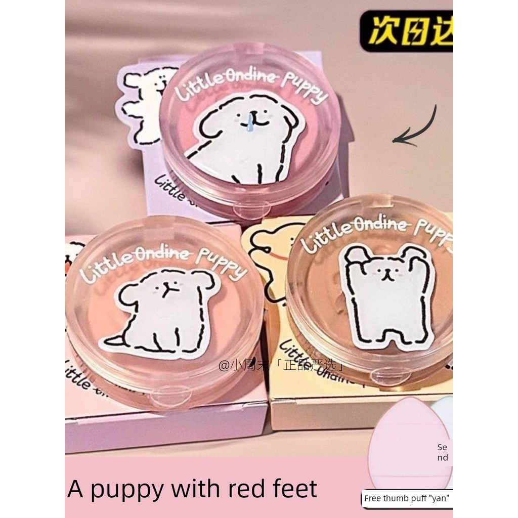 blusher blush Little Austin X Strip Puppy Blush Cream Blush Natural 02 Bobo Pink Tender…