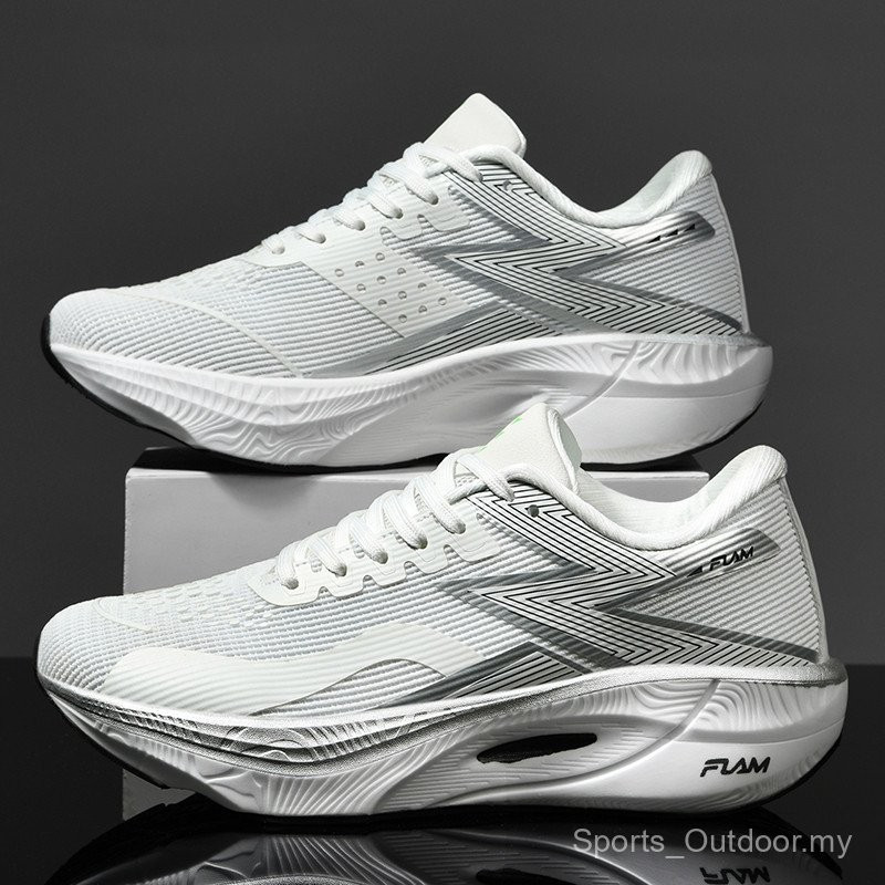 Hot-Sell Men Women Breathable Sports Shoes Elastic Running Shoes Carbon Board Sports Shoes Ultra-Light Sports Shoes CYVO BXMA