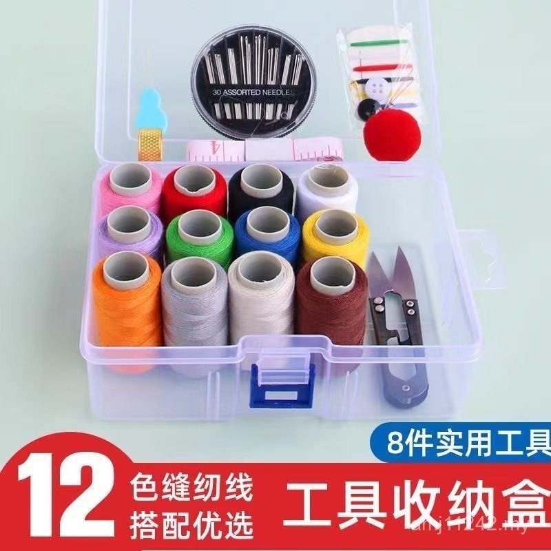Home Goods Recommendation!Sewing kit sewing kit sewing kit sewing sewing kit Household Practical sewing sewing kit Tool Dormitory Student Multifunctional Portable Clothing sewing Storage Box Ready Stock 8/29