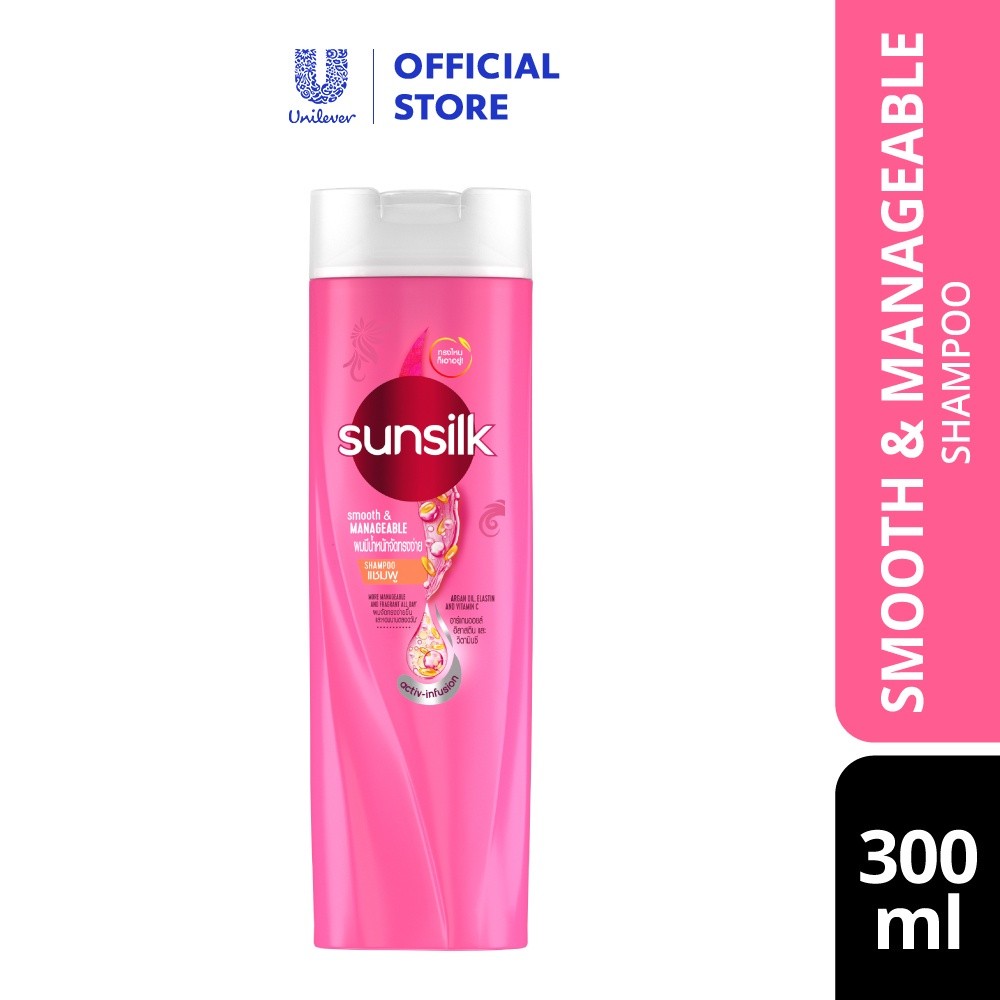 [ Shopeefinds ] [Bundle of 2] Sunsilk Smooth and Manageable Shampoo