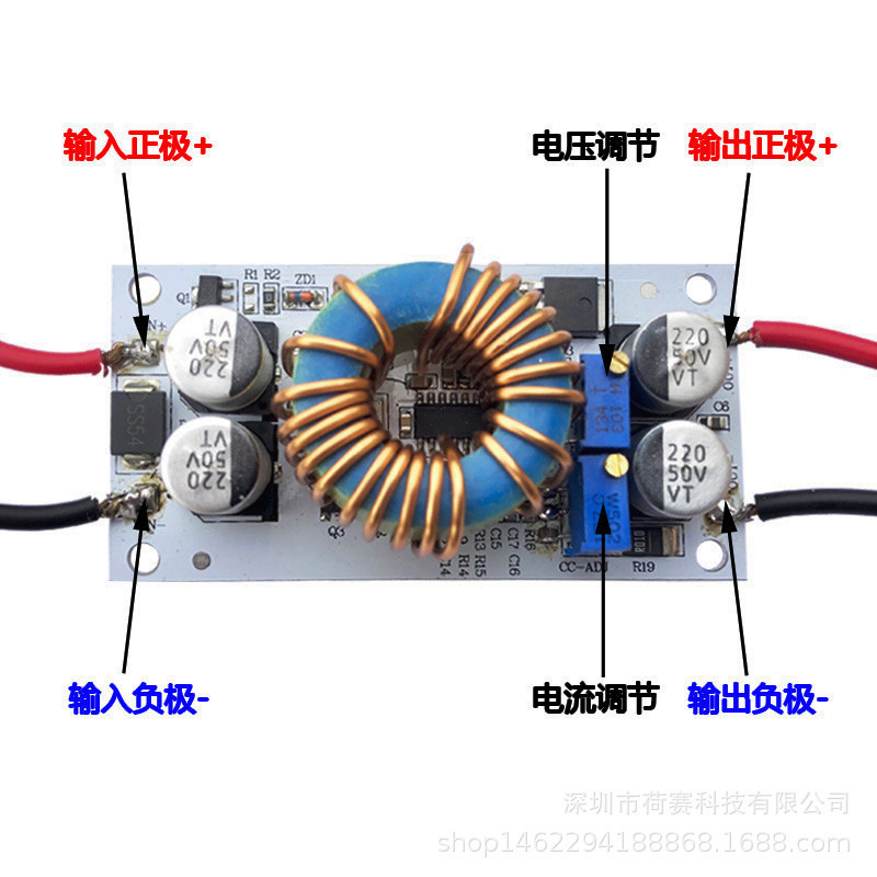 DC-DC250W Modul Peningkatan Kuasa Tinggi LED dengan Plat Asas Aluminium, Boleh Laras, Voltan Tetap, Arus Tetap, Bekalan Kuasa Kereta