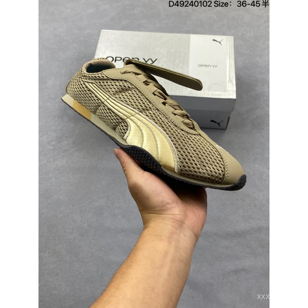 Puma shoes/Puma H-Street Mesh shoes Skateboard shoes Retro Stadium shoes Couple shoes Four Seasons Men Women Same Style Round Toe 4W6D