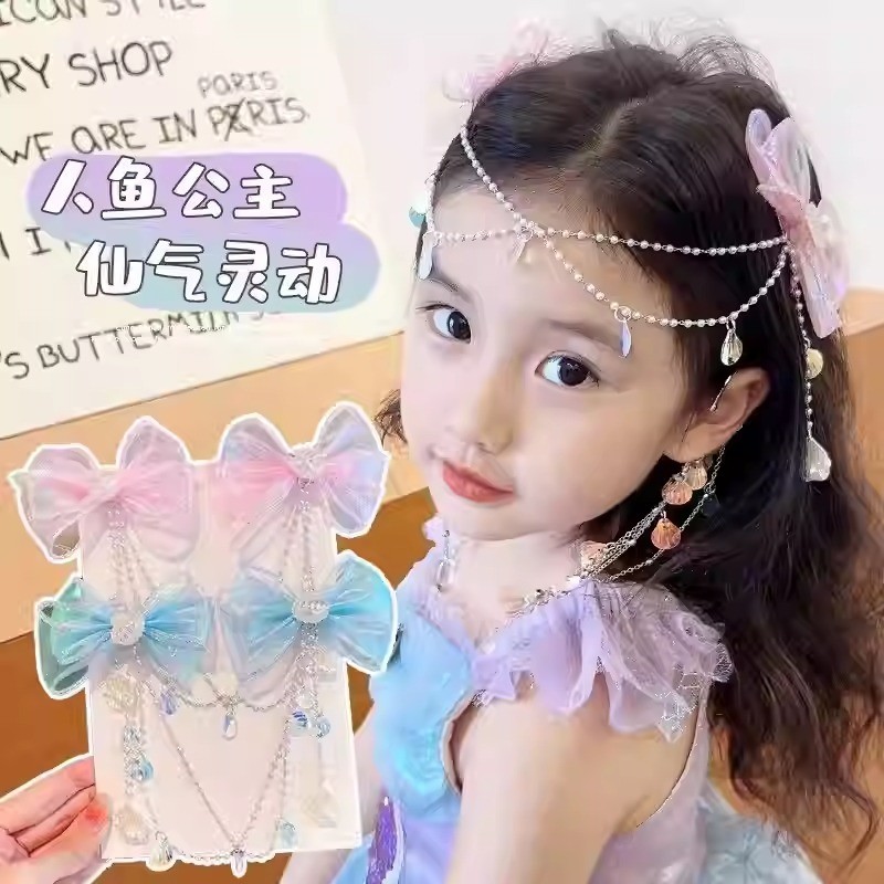Mermaid Princess Hair Clip Chain Bow Headband Girls Forehead Chain Earrings Fairy Kids 美人鱼链条发夹儿童公主头饰蝴蝶结额头链女童耳挂卡发饰仙气 H131