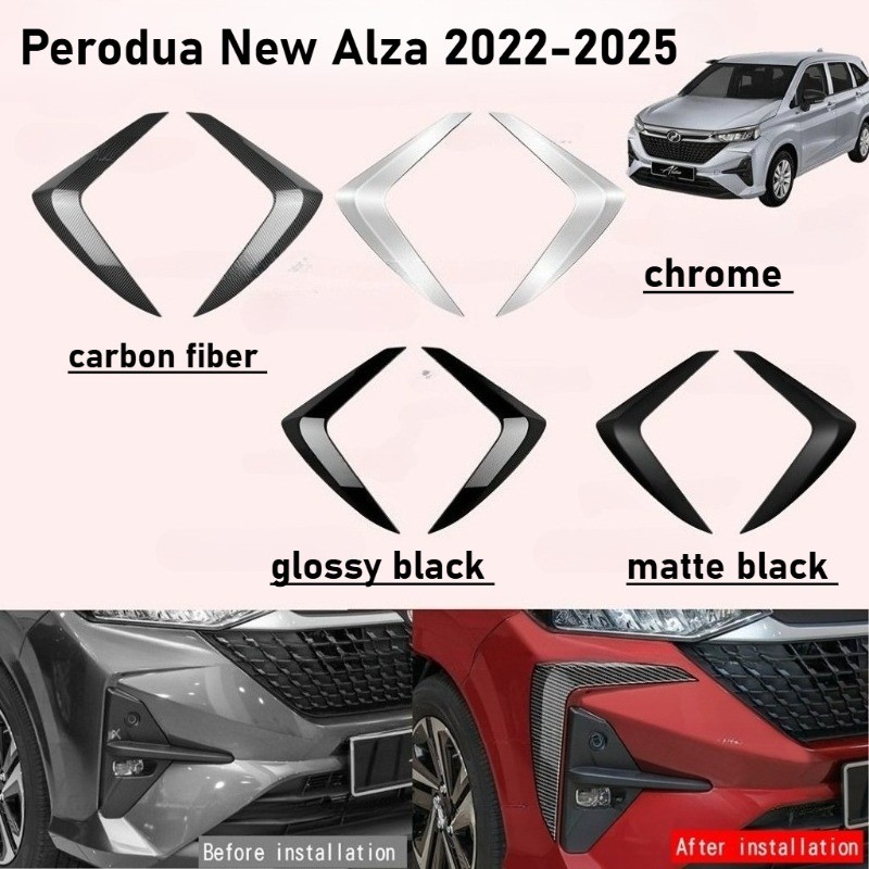 Perodua New Alza 2022-2025 Carbon Fiber/ Glossy Black/ Chrome/ Matte Black Car Front Bumper Canard Garnish Accessories 