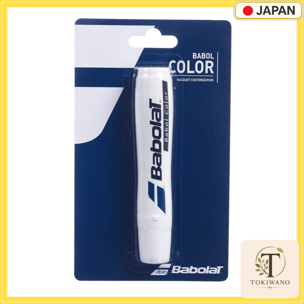 Babora Babolat Tenisuakusesarii Baboru Karaa BABOL COLOR Sutenshiru Inku 710010