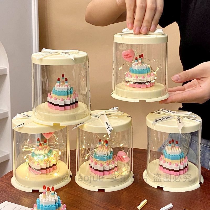 Mini Birthday Cake Handmade diy Compatible Lego Building Block Toys Children's Educational Hands-on One Piece Shipment