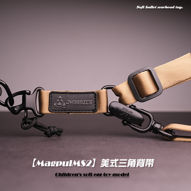 Fast Shipping MS2 Tactical Strap American Triangle Multi-Function Single Double Point Mission Rope MacGarp QD Buckle ldthk416d Accessories