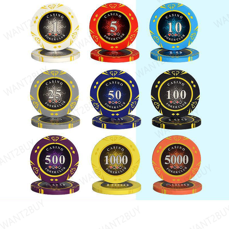 UMI 14g Premium Diamond Different Value Casino Texas Holdem Poker Chips Set Game Dealer Playing Card Chip 德州扑克筹码