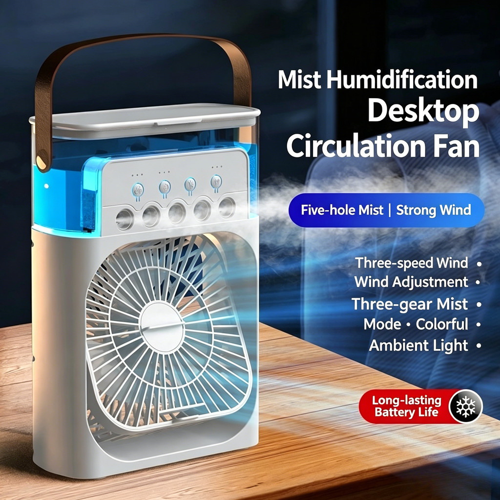 5 Holes Mist Humidifier Cooling Fan 180° Wide Angle Quiet USB Desk Fan | Kipas Penyejuk Kabus 5 Lubang Sudut Lebar 180 Darjah USB Meja Senyap | 五孔喷雾制冷桌面加湿小风扇
