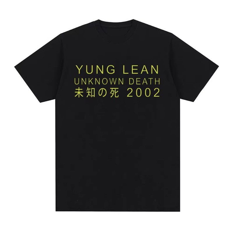 2025 NEW Yung Lean Unknown Death 2002 Album Tour T Shirt Men Women Fa SJHV