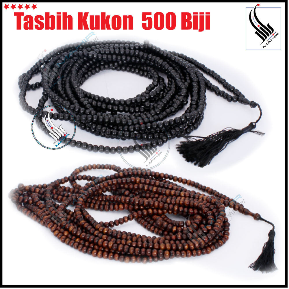 Tasbih Kayu Kukon 500 Grains Biji 1000 Grains Biji Of Original Dannisun Wood Tasbih 7mm Asli