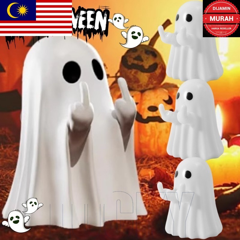 MP 4Pcs Halloween Middle Finger Ghost Ornaments - Resin Process Sculpture - Mini White Ghost Statue - Small Scary Ghost 
