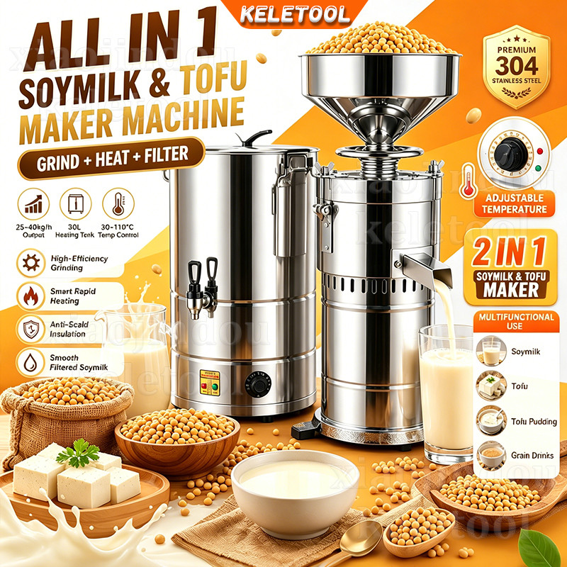 Commercial Soya Bean Grinder Mesin Susu Kacang Pisah Ampas Stainless Steel Soymilk Tofu Making Machine Automatic Residue Separation Stone Mill Grinding Boiler Soya Drink Stall