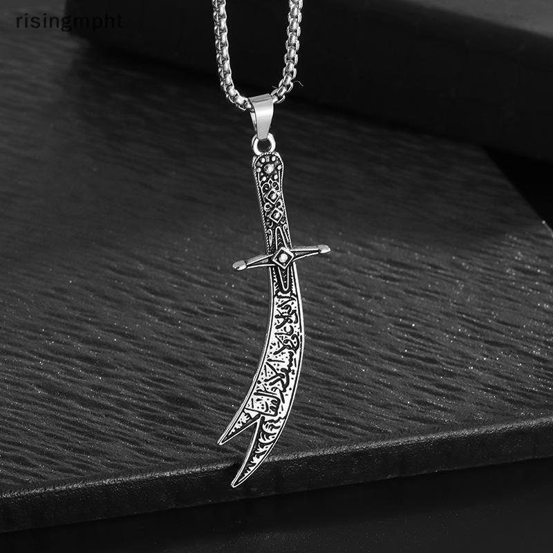 risingmpht] Islamic Zulfiqar Pendant Nelace Imam Ali Muslim Stainless Steel Jewelry For Men Women Quran Gift For Spiritual Milestones NEW