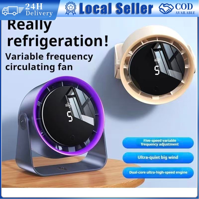 Rechargeable Table Fan 5 Level Adjustable Air Circulation Fan Quiet Operation Portable Wall Mount Fan Desk Fan 桌面小风扇