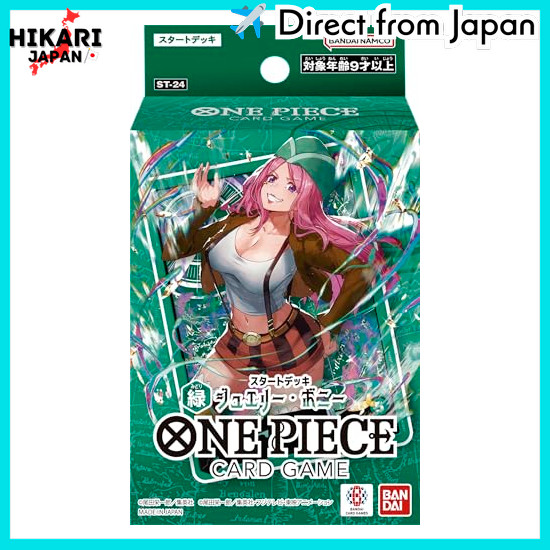 【from japan】  BANDAI ONE PIECE Card Game Start Deck Green Jewelry Bonnie [ST-24