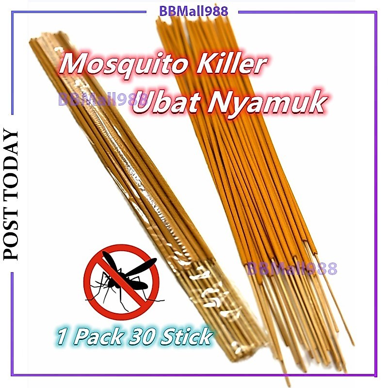 UBAT NYAMUK / MOSQUITO KILLER STICK / MOSQUITO REPEL / 100% ORGANIC REPELLENT
