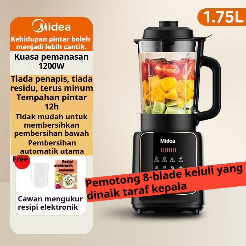 Midea Mesin Susu Soya Rendah Bunyi Tanpa Penapis untuk Kegunaan Rumah, 1750ml Mesin Susu Soya, Pemproses Makanan, Senyap