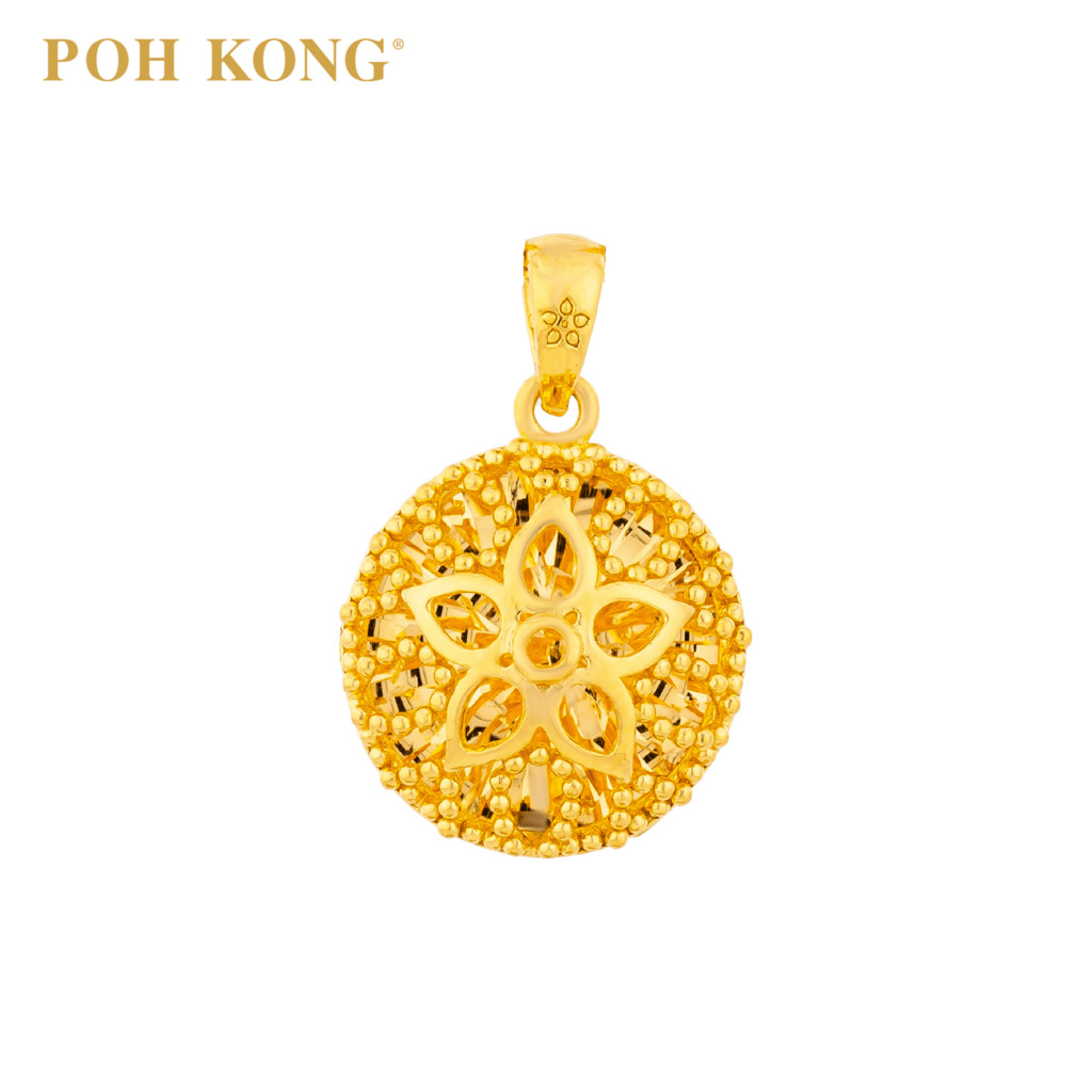 POH KONG 916/22K Gold Anggun Bunga Melur Round Pendant