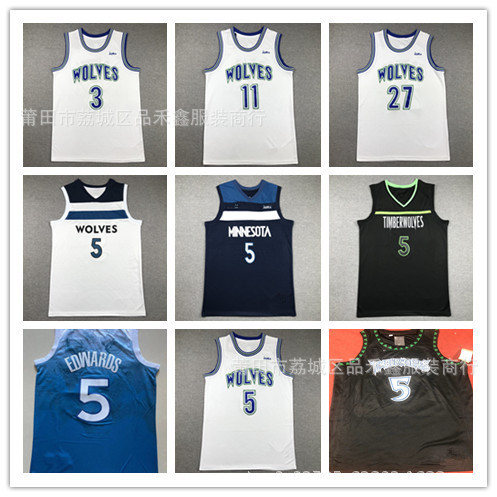 Same Day Delivery!!Forest Wolves No. 5 Edwards Jersey Edwards 2024 City Edition 3 27 11 Embroidered Jersey