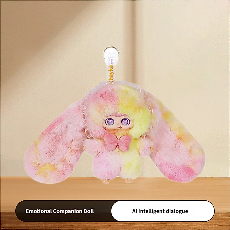 AURA BLOOM Smart AI Vinyl Plush Mystery Box Pendant Bean Bag+DeepSeek Double Major Model Portable Dialogue Doll Trendy Play Gift AI Toy AI Accompanying AI Smart Toy Children AI Toy