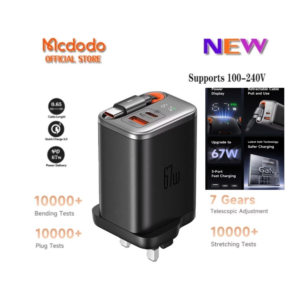 {1Yr Warranty}MCDODO CH-427 40W 67W 1C+1A Digital Display GaN Charger Built-in 65cm retractable USB-C Cable UK Plug
