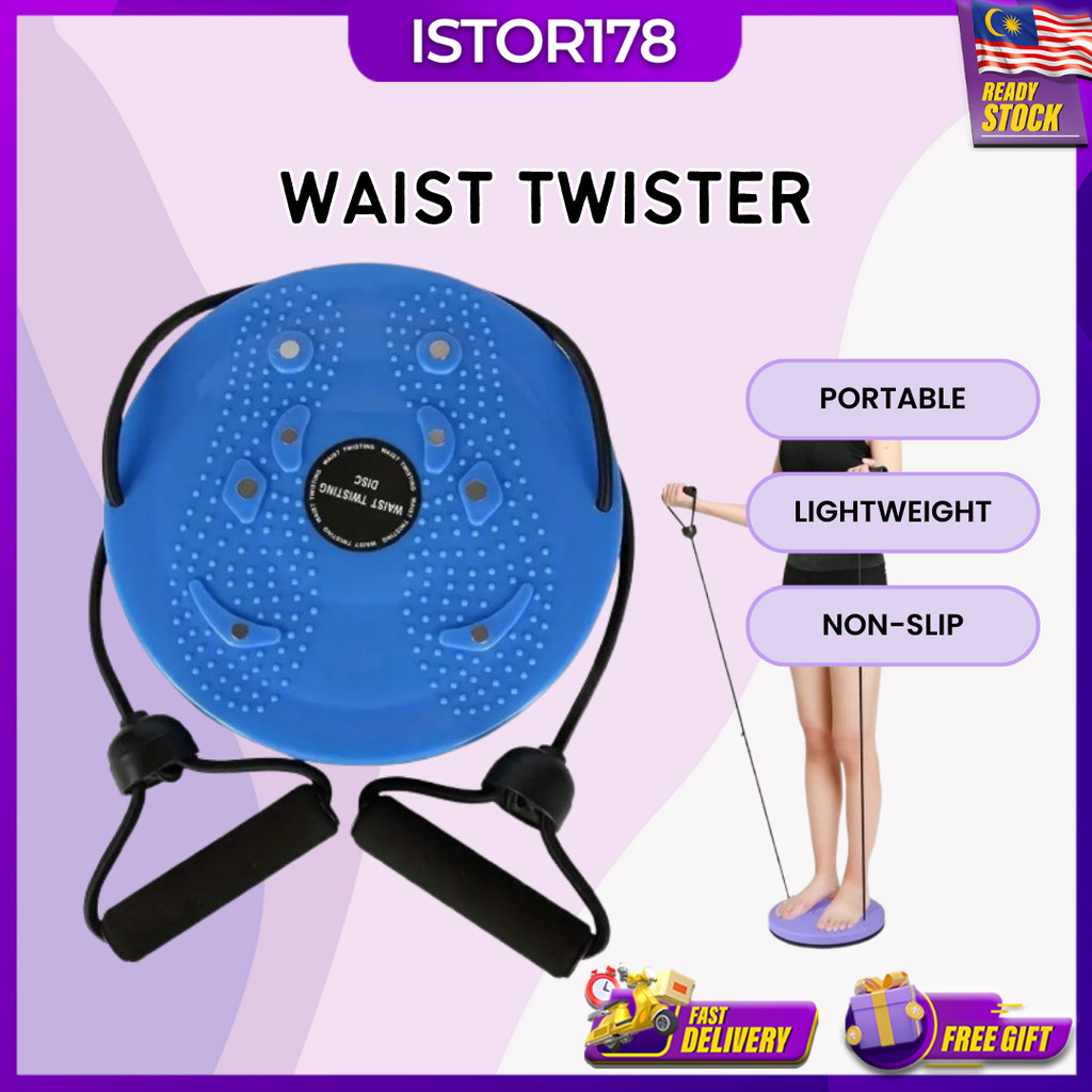 ISTOR?PAPAN PUTAR PINGGANG SENAMAN URUT KAKI MAGNETIC WAIST TWISTER FOOT MASSAGE PLATE FITNESS 扭腰盘