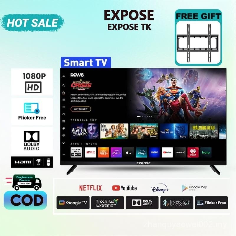 EXPOSE Smart TV/Digital TV 32-inch/43-inch/50-inch/55-inch HD LED TV with Android 12.0 TV 1080P LED TV, Antena compatible with WiFi/Netflix/YouTube/Netflix/USB, 3-year warranty