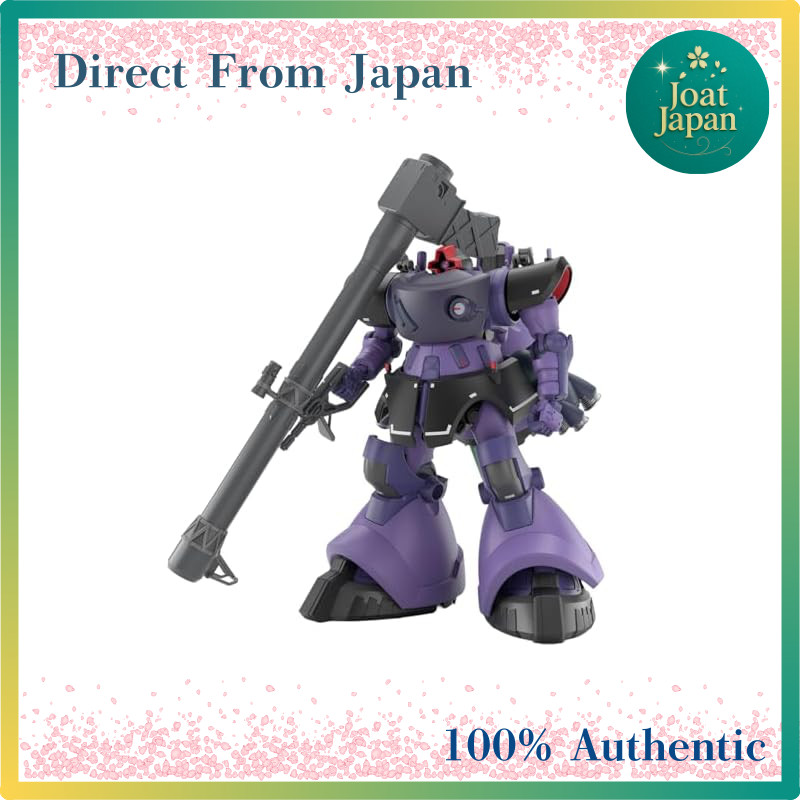 【Direct From Japan】
BANDAI SPIRITS HG Mobile Suit Gundam GQuuuuuuX Rick Dom Gaia Type/Ortega Type (GQ) 1/144 Scale Colored Plastic Model Kit