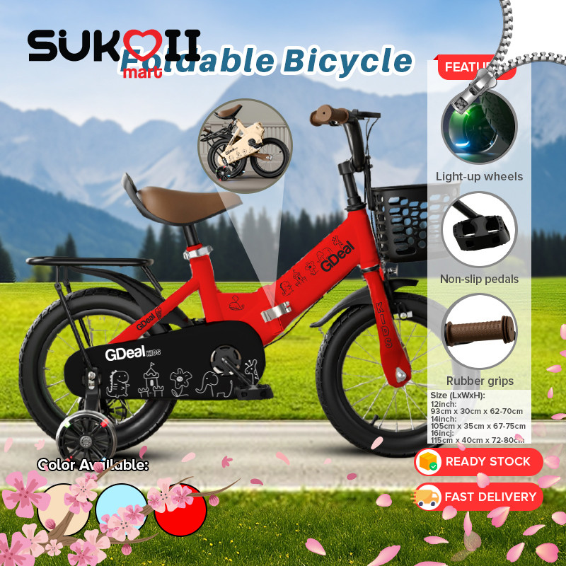 SKOI 12/14/16inch Children’s Foldable Bicycle Light-Up Training Wheels Basikal Kanak Lipat Roda Latihan Menyala