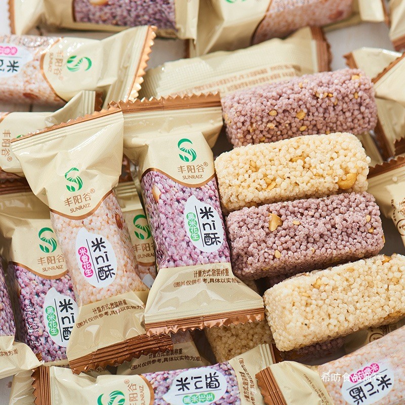 Fengyang Grain Rice ni Crisp Bulk Peanut Crisp Rice Cracker Candy Fragrant Rice Black R…