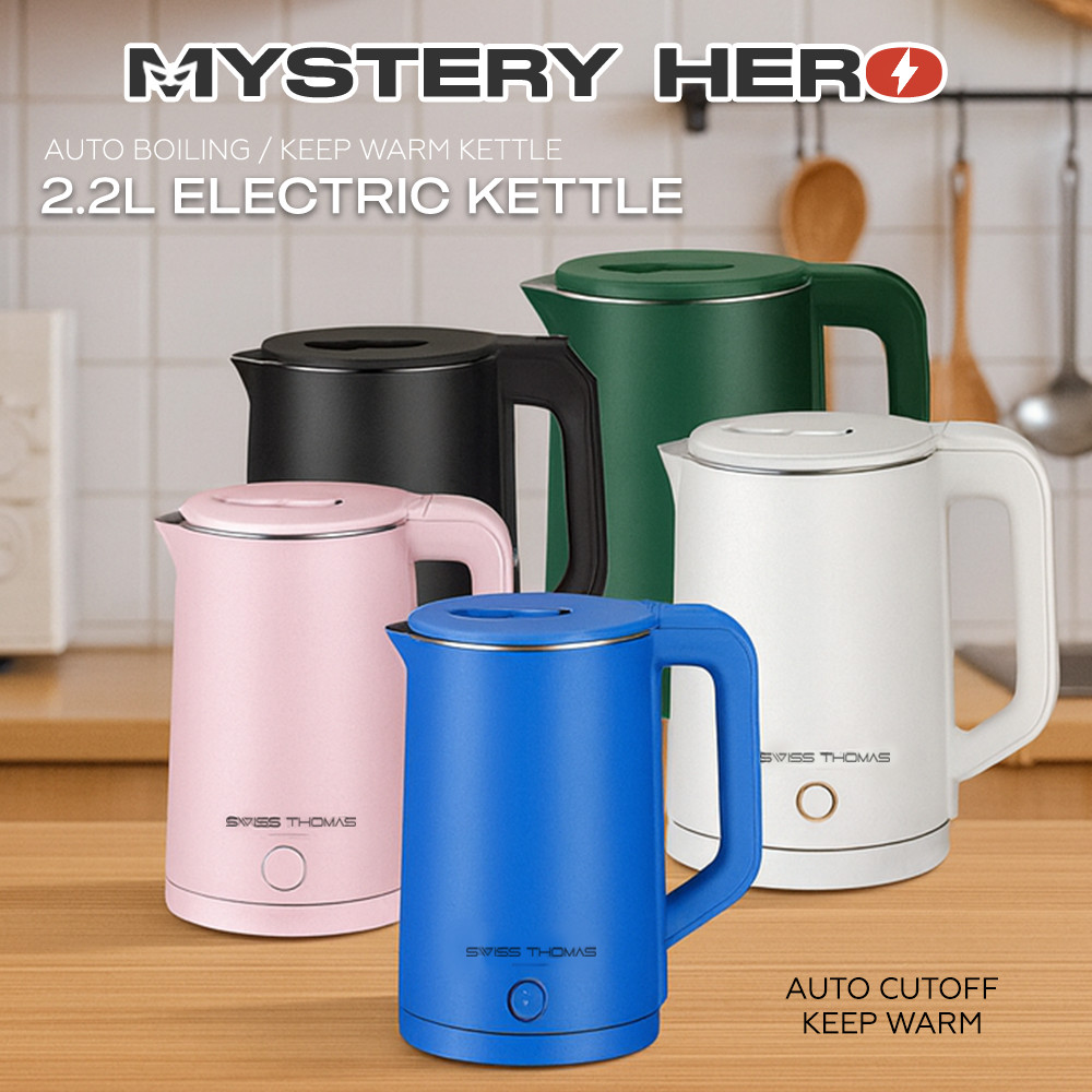 Mysteryhero 2.2L Auto Boiling Electric Kettle 1500W Double Layer Heat Insulation Cerek Elektrik Haba Pantas 热水壶