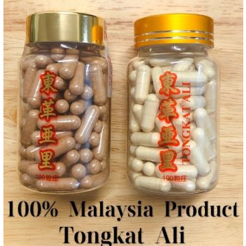 Tong Hwang Red Tongkat Ali Capsules (100pcs)东皇 红东革阿里丸 100粒装