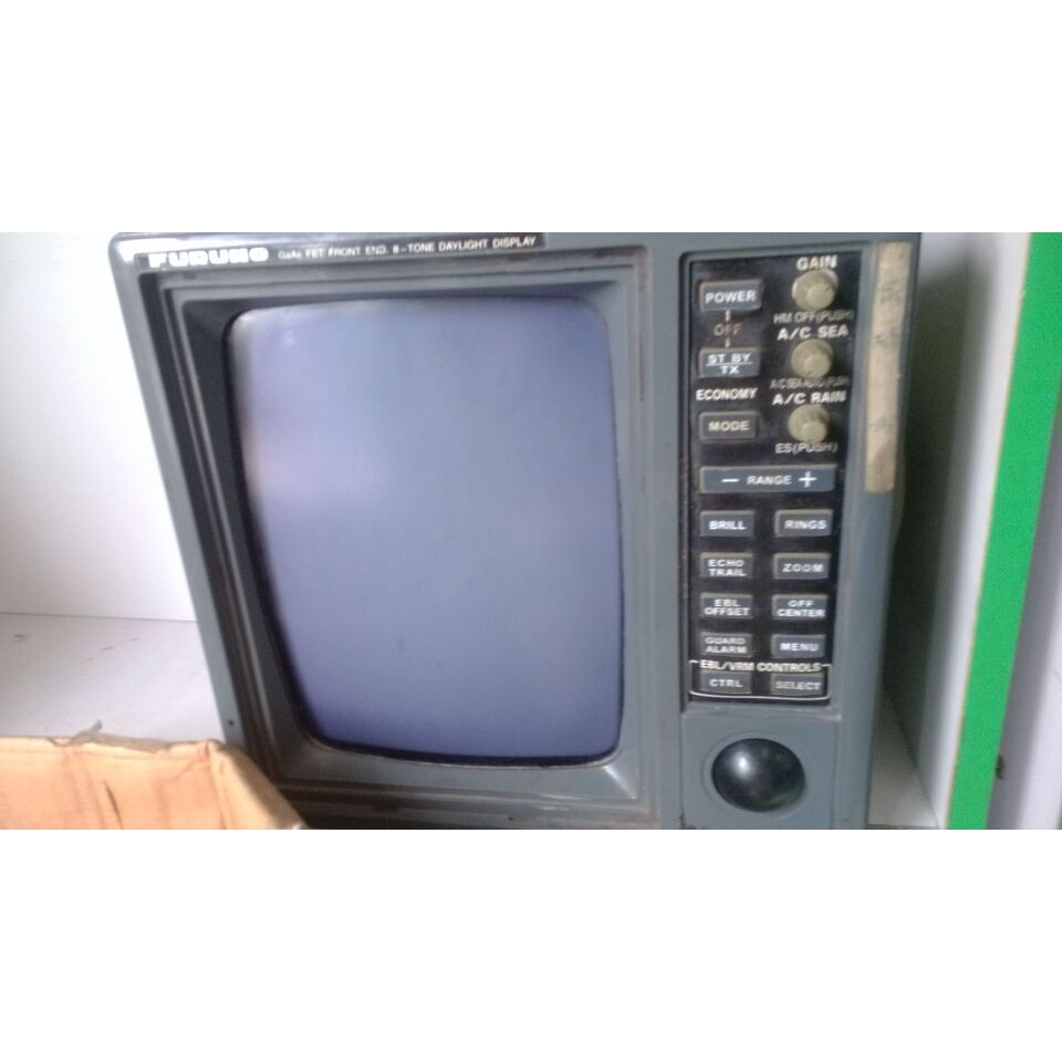 Furuno Radar 1941 Display