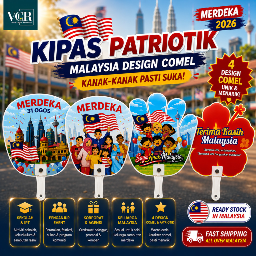 VCR Kipas Merdeka 2026 Malaysia Kipas Tangan Hari Kebangsaan Kipas Patriotik Event Sekolah Kanak-Kanak & Dewasa