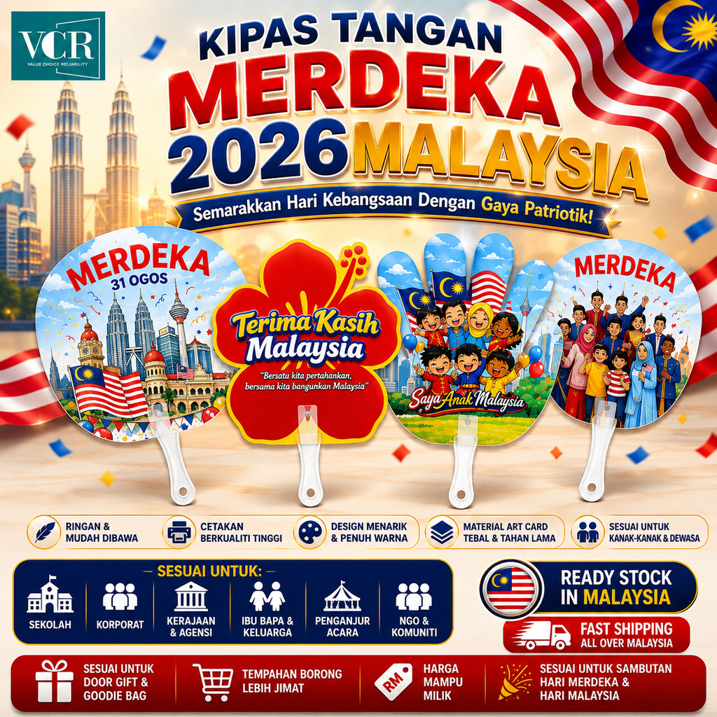 VCR Kipas Merdeka 2026 Malaysia hand fan Hari Kebangsaan Kipas Patriotik Event Sekolah Kanak-Kanak & Dewasa