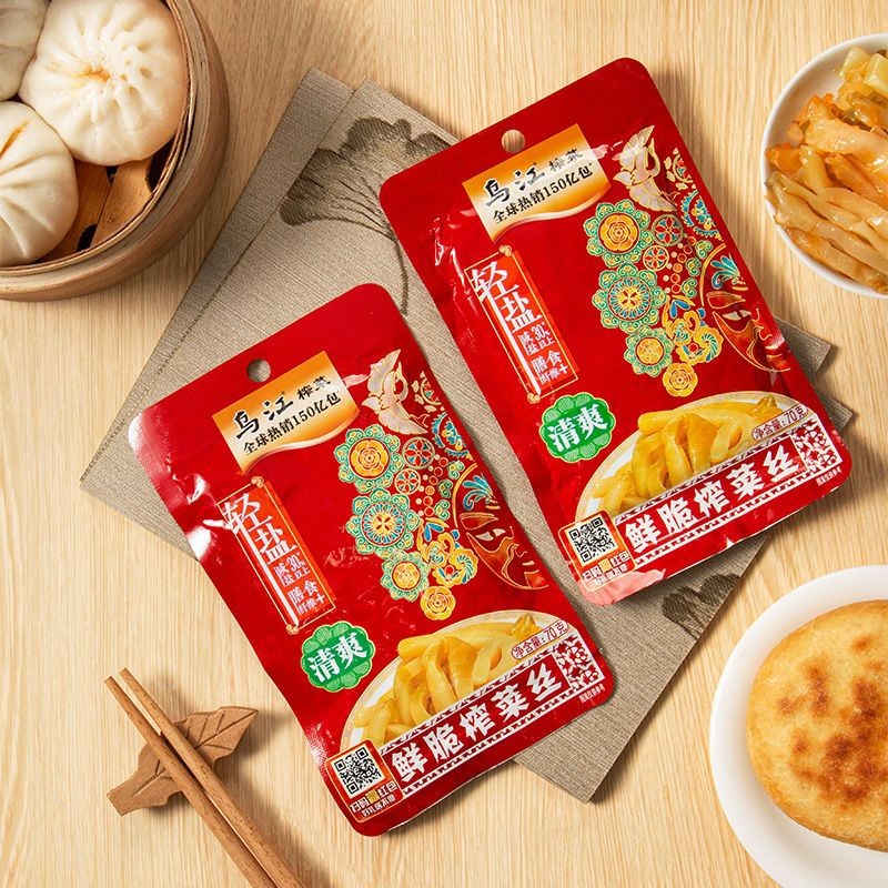 2025新品乌江涪陵榨菜微辣清淡榨菜丝榨菜芯小包装开味下饭菜酱咸菜轻盐版Wujiang Fuling Mustard Tuber Slightly Spicy Light Mustard Tuber Silk Mustard Tuber20250901