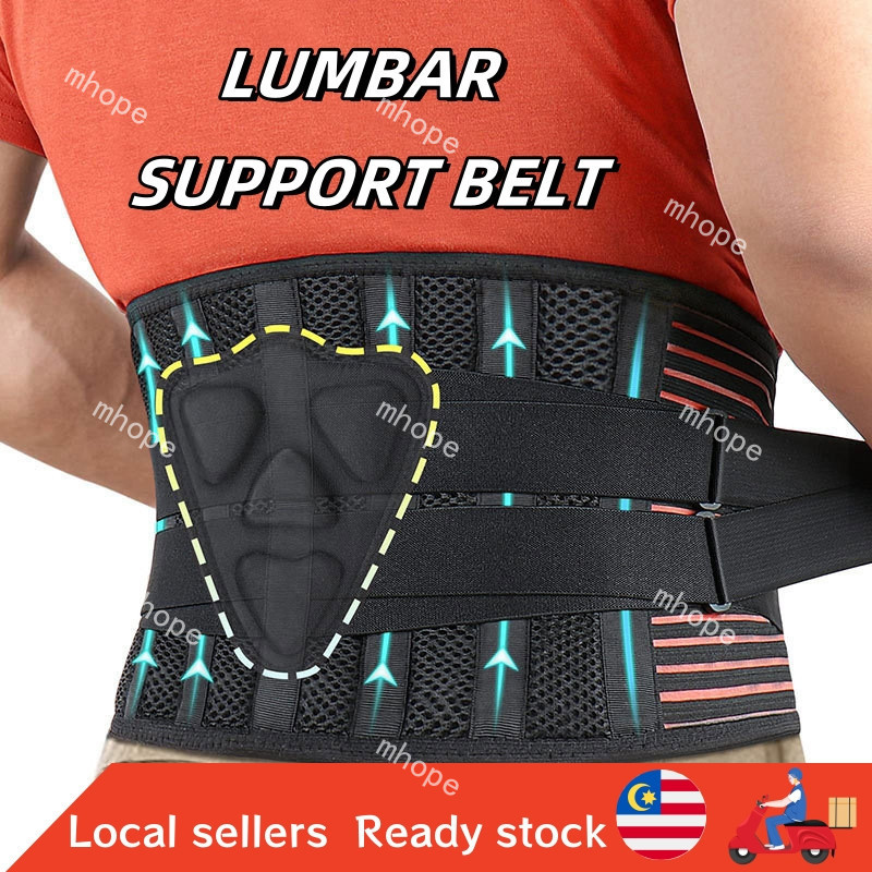 Double Pull Back Lumbar Support Belt Pain Waist Orthopedic Corset Men Women Breathable Fitness Sport Lumbar Brace Gym 可调节护腰带