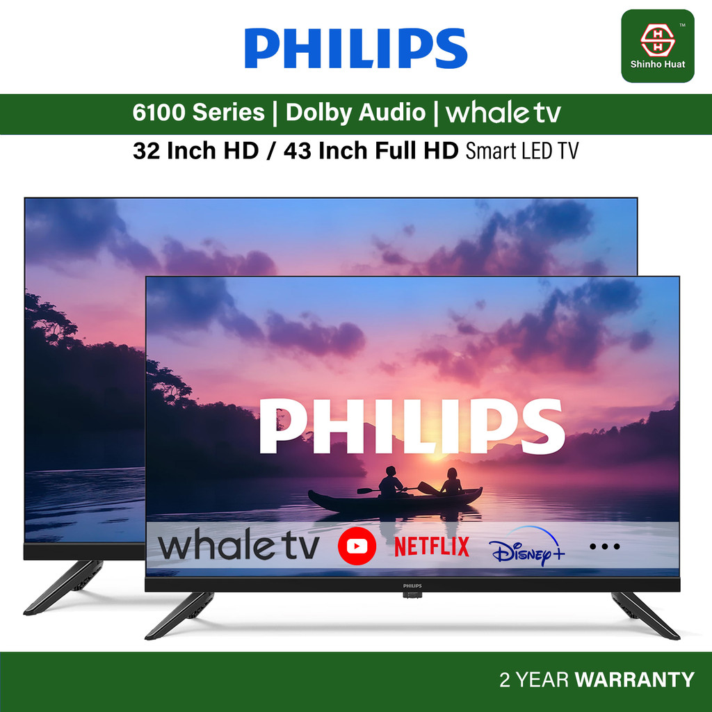 Philips Whale TV 32 Inch HD / 43 Inch Full HD HDR LED Smart TV 32PHT6120/68 43PFT6120/68