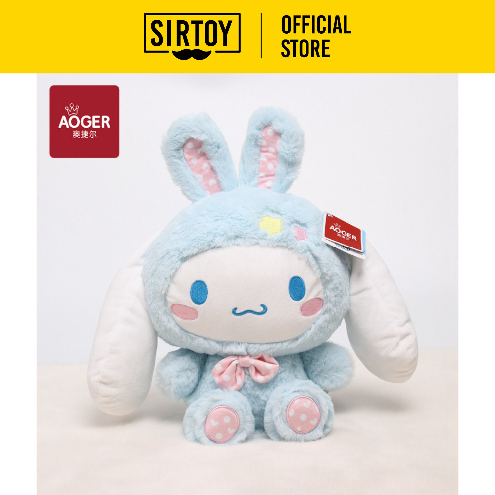 Aoger X Sanrio Cute Rabbit Plush Toy - Cinnamoroll 三丽鸥10号38cm萌兔-玉桂狗