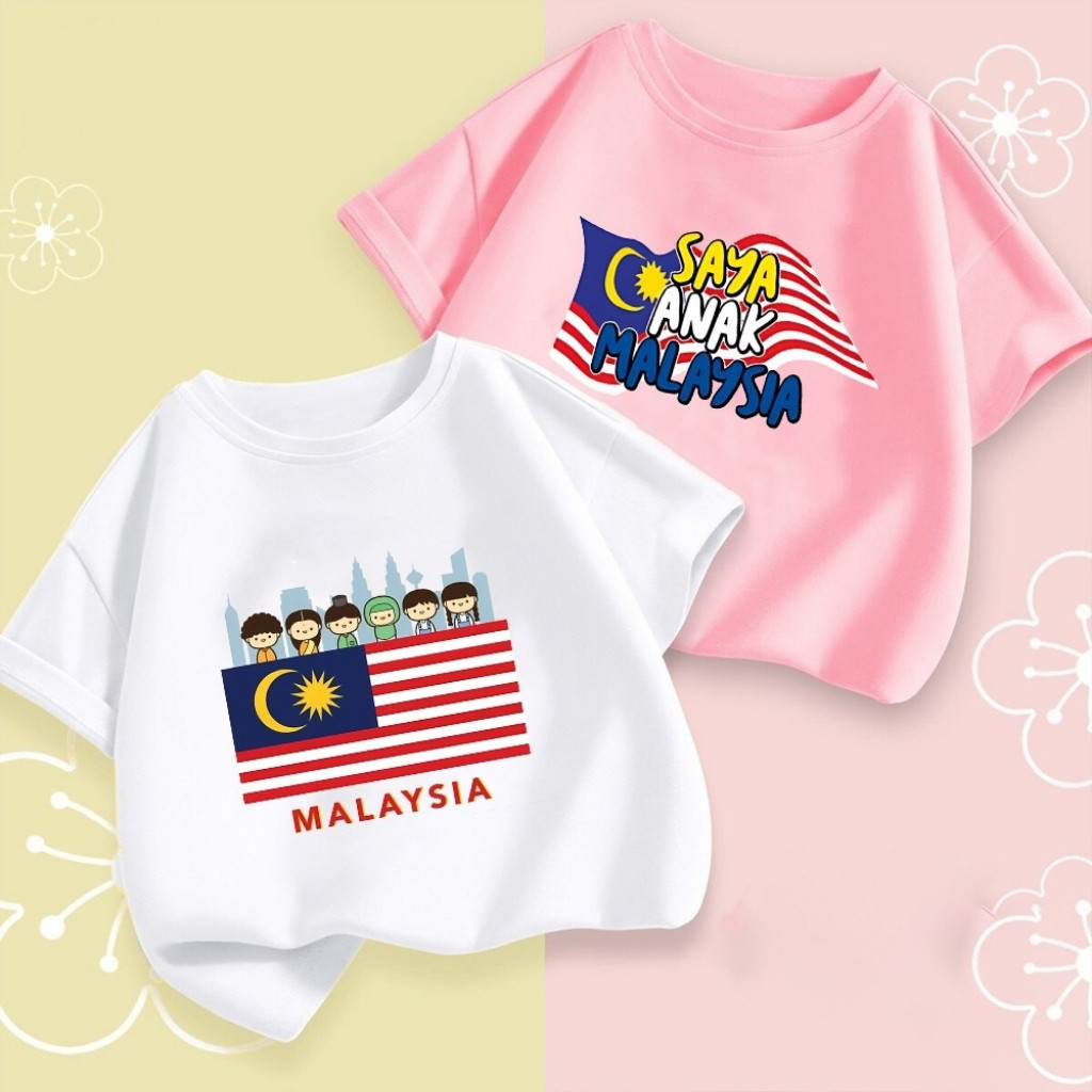【220G 100%Cotton T-shirt】NELLY Malaysia Hari Merdeka Saya Anak Kids I Love Malaysia Baju Tee T-shirt#32